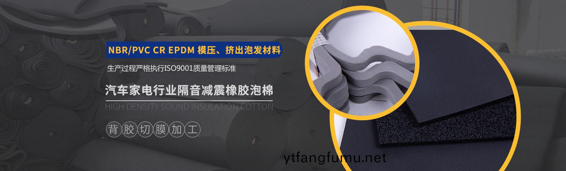 常州萬凱塑膠有限(xian)公司